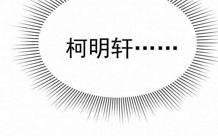 第47话 值不值得3