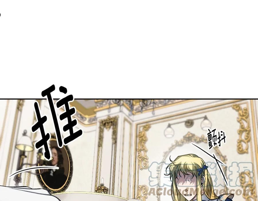 第二季第11话 愧疚0