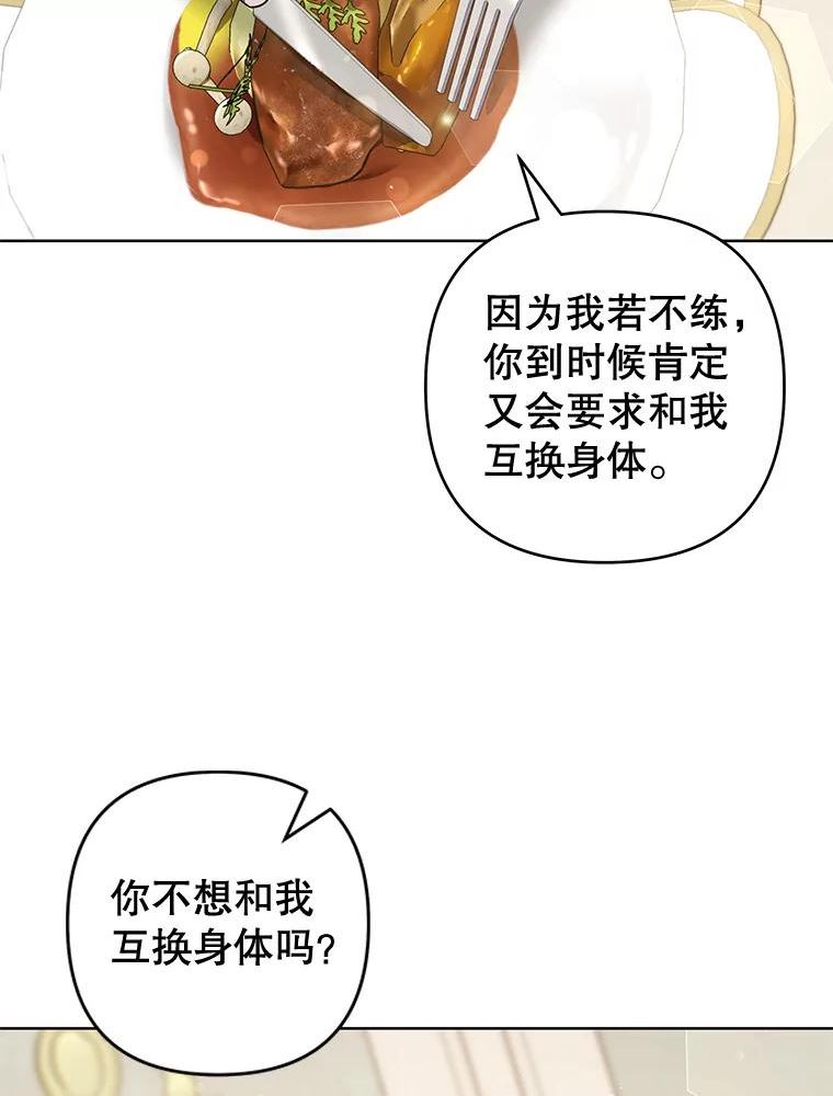 99.猜测1