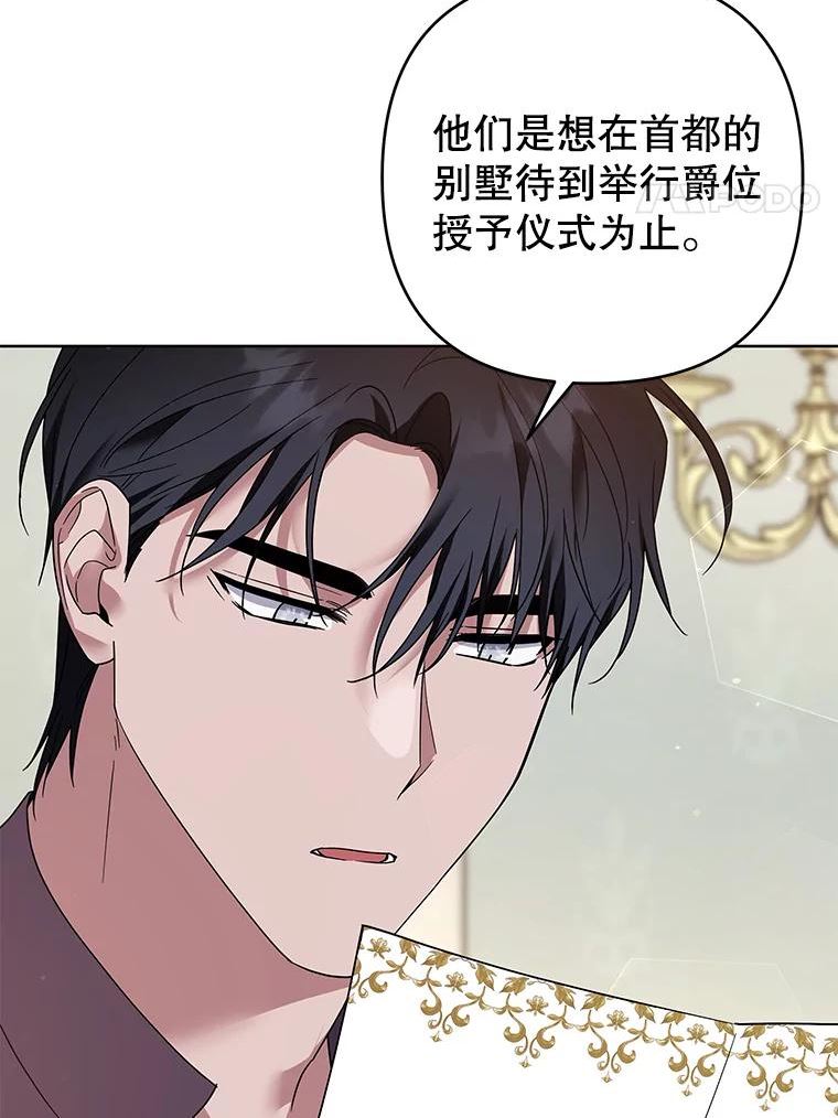 99.猜测3