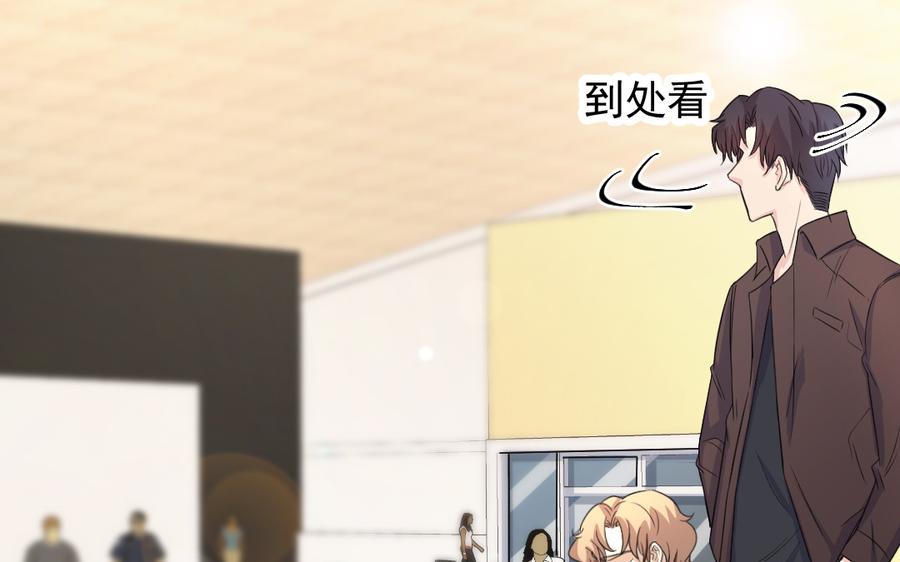 续·第38话 对峙2