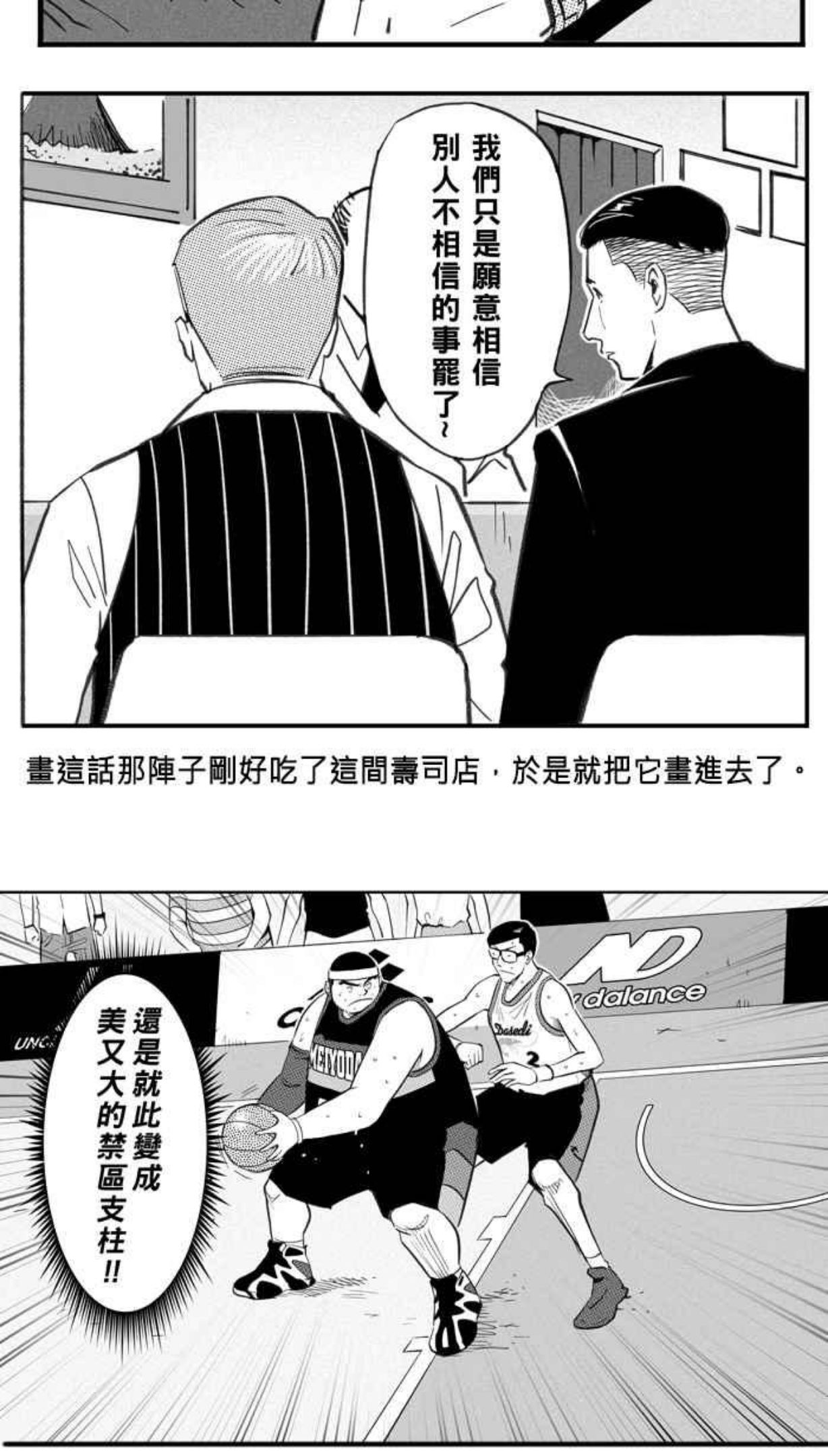 第五季回顾2