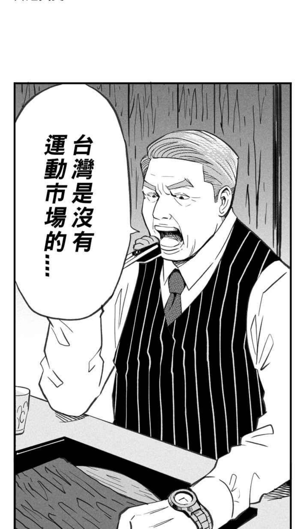 第五季回顾1