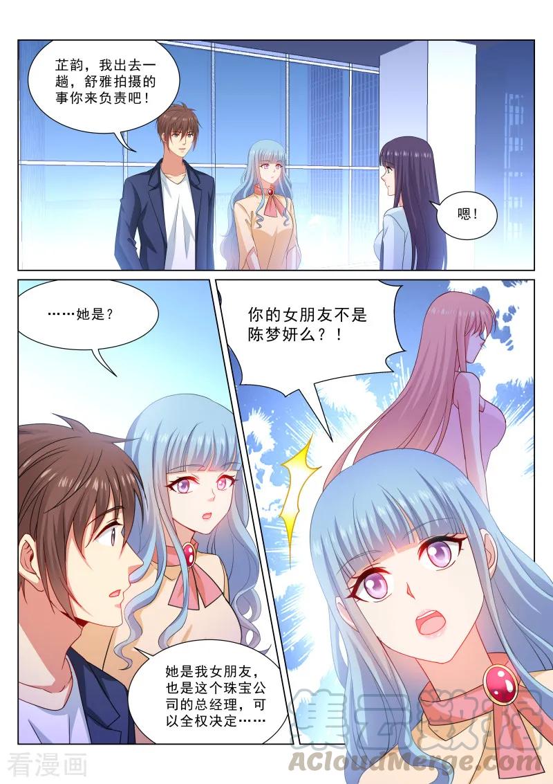 第319话0