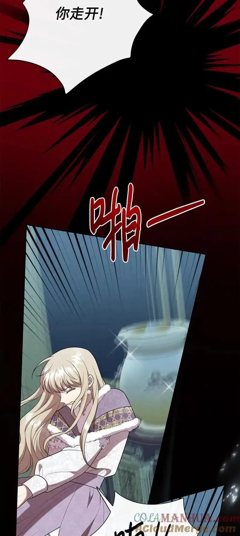 096 杀了我1