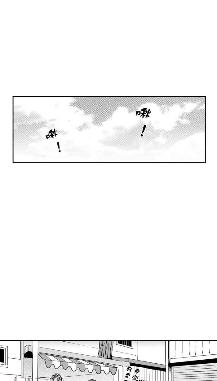 [第340话] 事过境迁 PART11