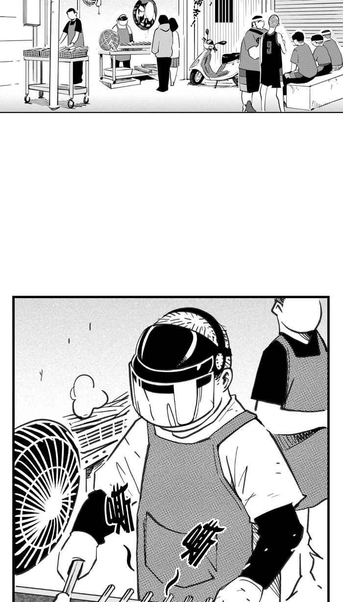 [第340话] 事过境迁 PART12