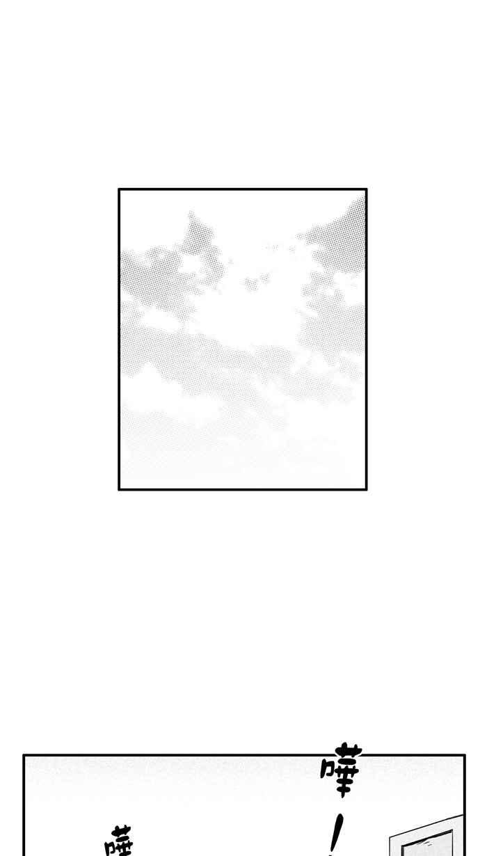 [第226话] 贵族释迦队 PART11