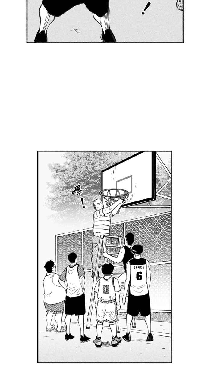 [第240话] 乐极生悲 PART14