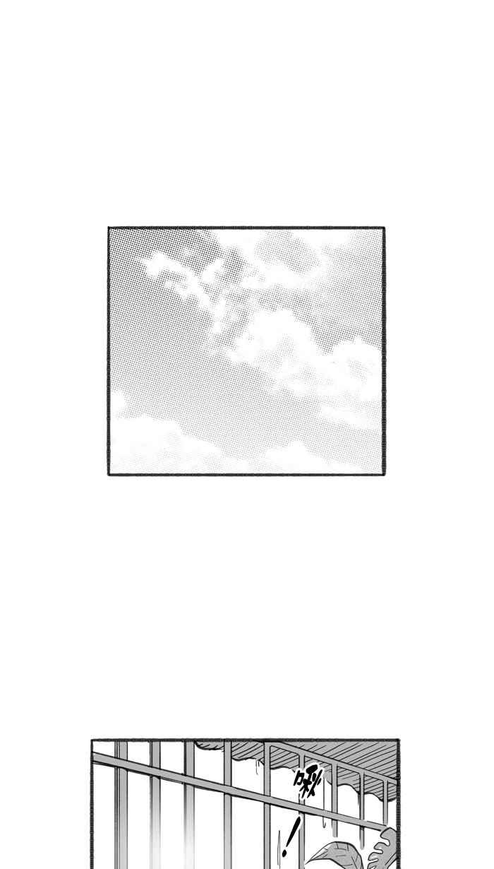 [第240话] 乐极生悲 PART11