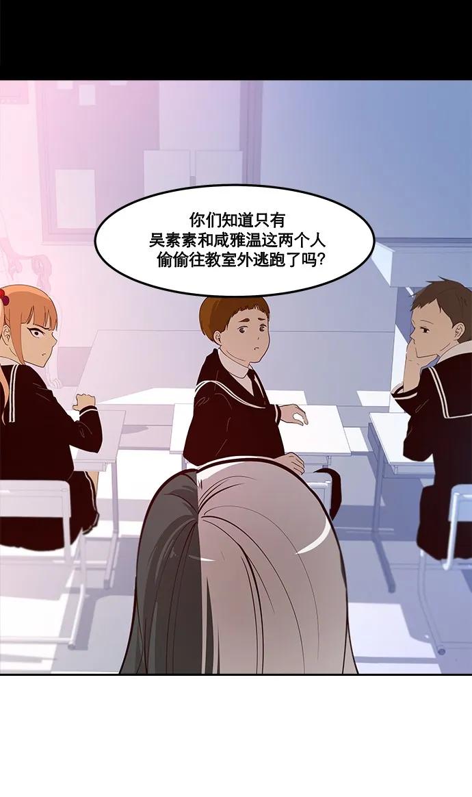011 师恩如海3