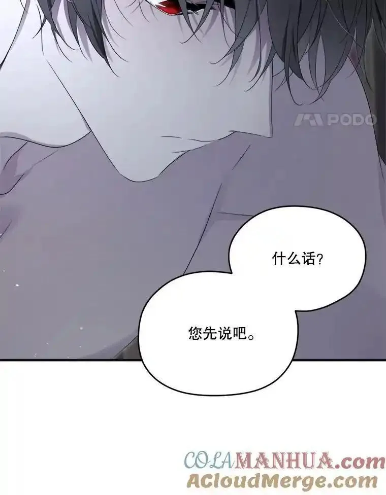100.难以启齿4
