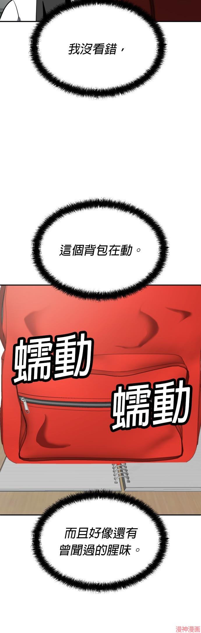 第20话1