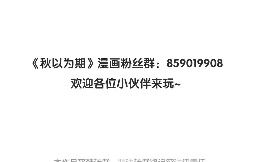第22话 反杀1
