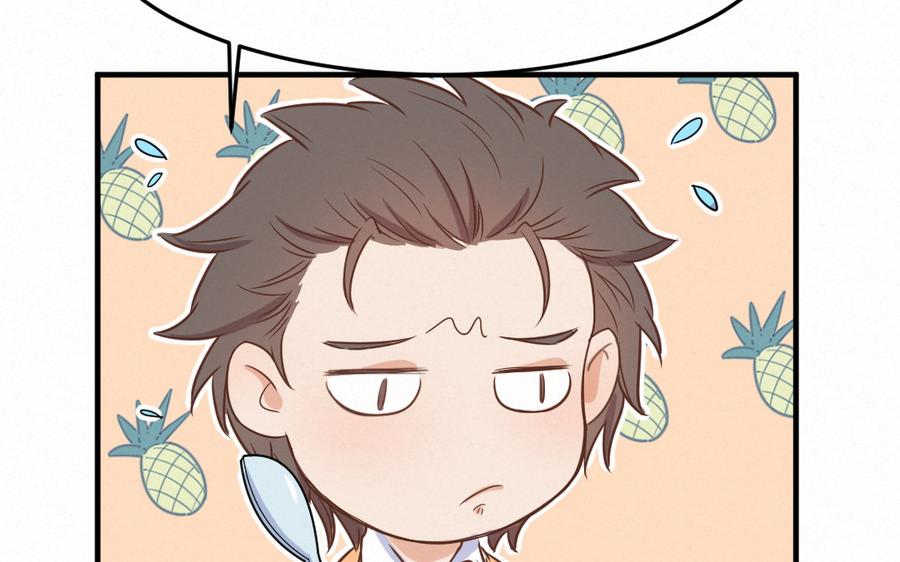 第30话 有夫之夫3