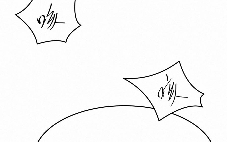 第30话 有夫之夫1