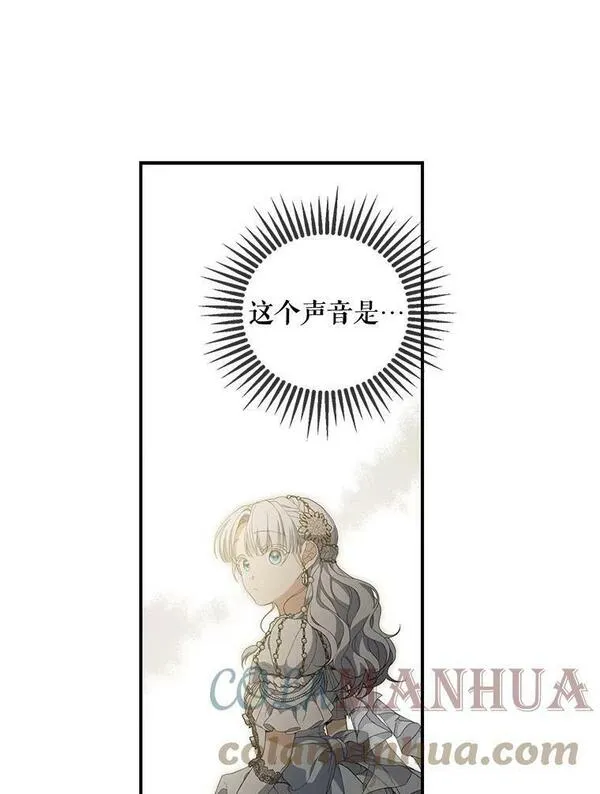 59.哥哥的秘密0