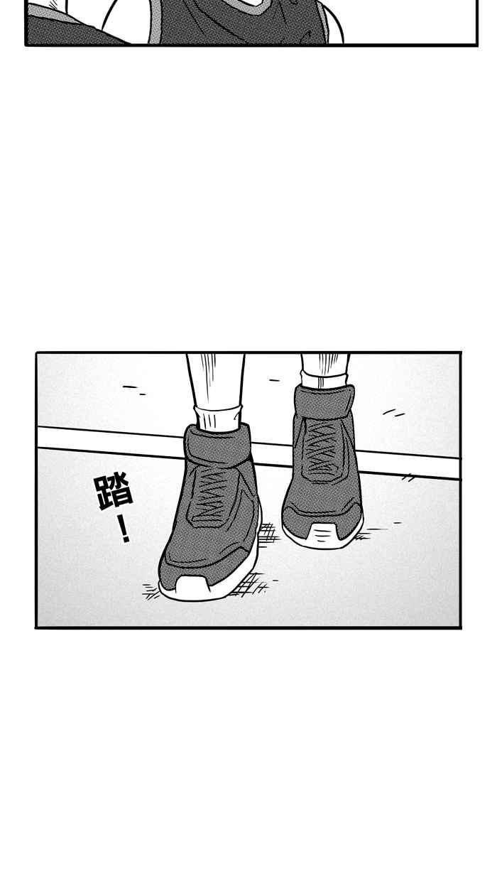 [第75话] 大溪地钓虾队 PART44