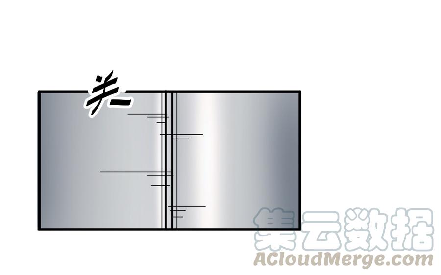 续·第34话 唯命是从0