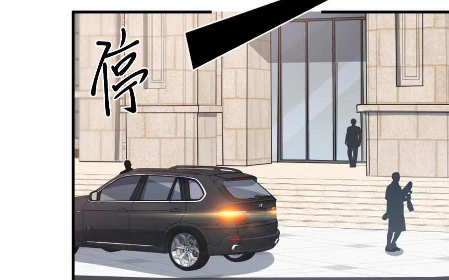 续·第34话 唯命是从3