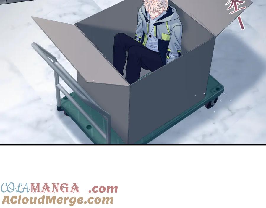 422 垃圾场对峙4
