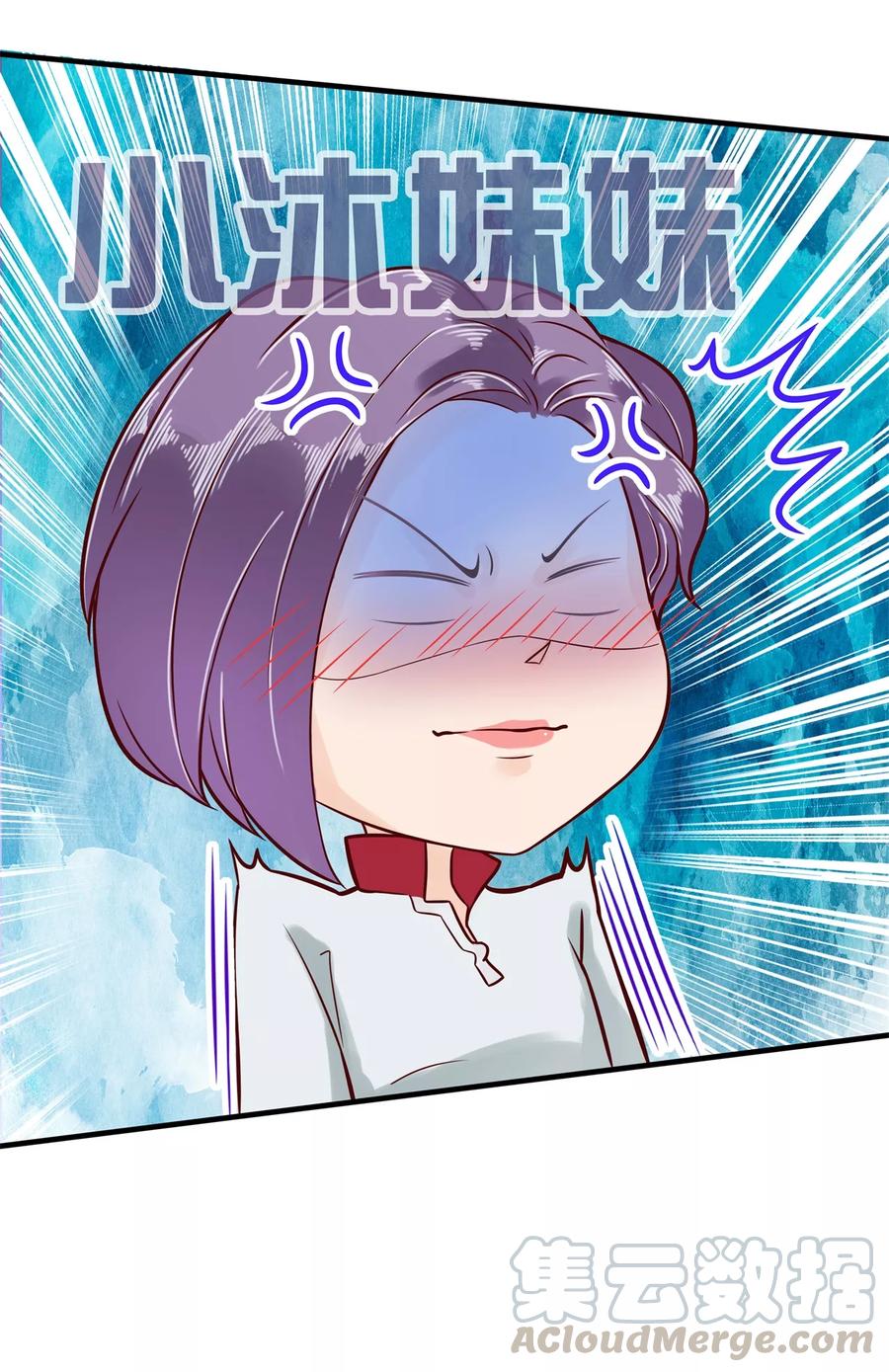 第125话 快速变学霸的方法0