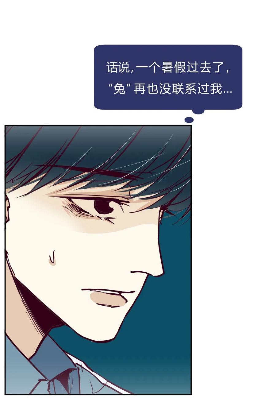 006 女友①3