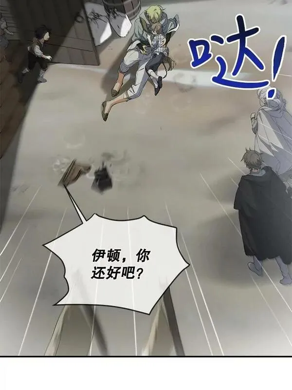 65.无条件的爱2