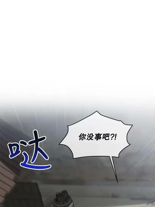 65.无条件的爱1