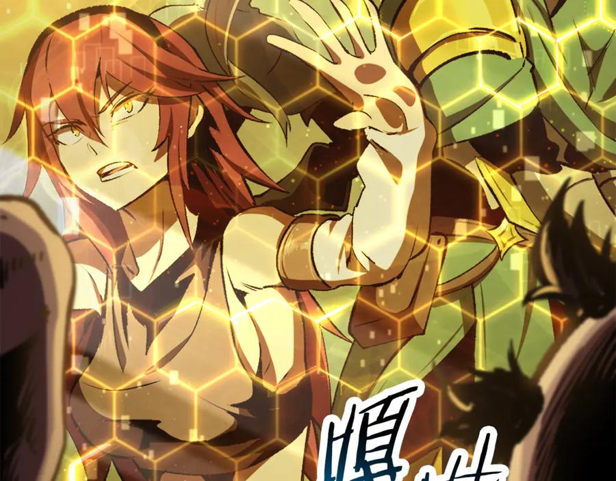 第239话 有点太弱了3