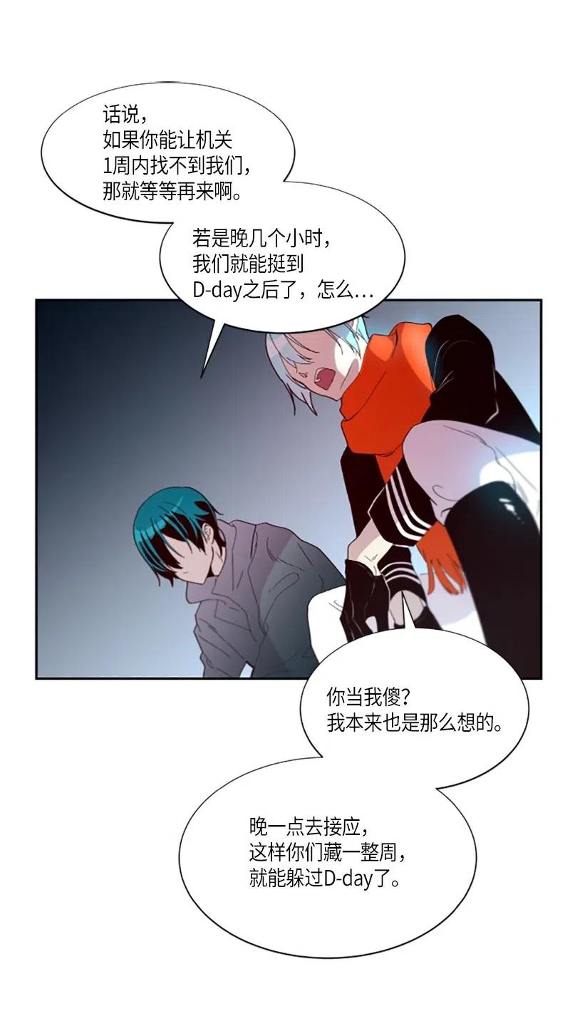 270 因果（2）0