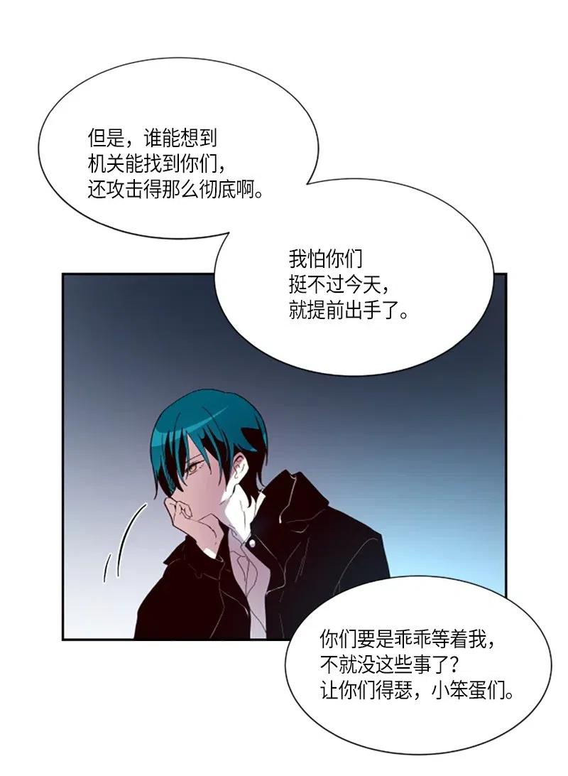 270 因果（2）1