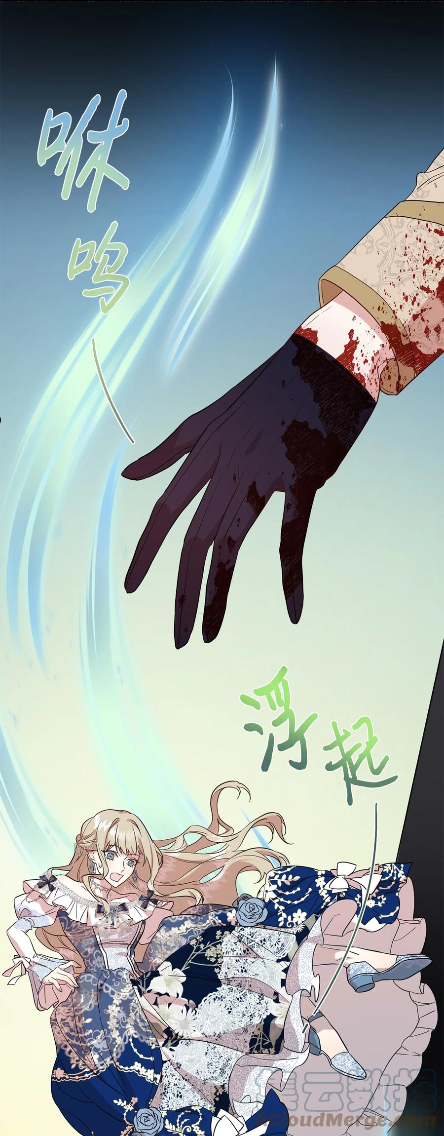 059 表露真心3