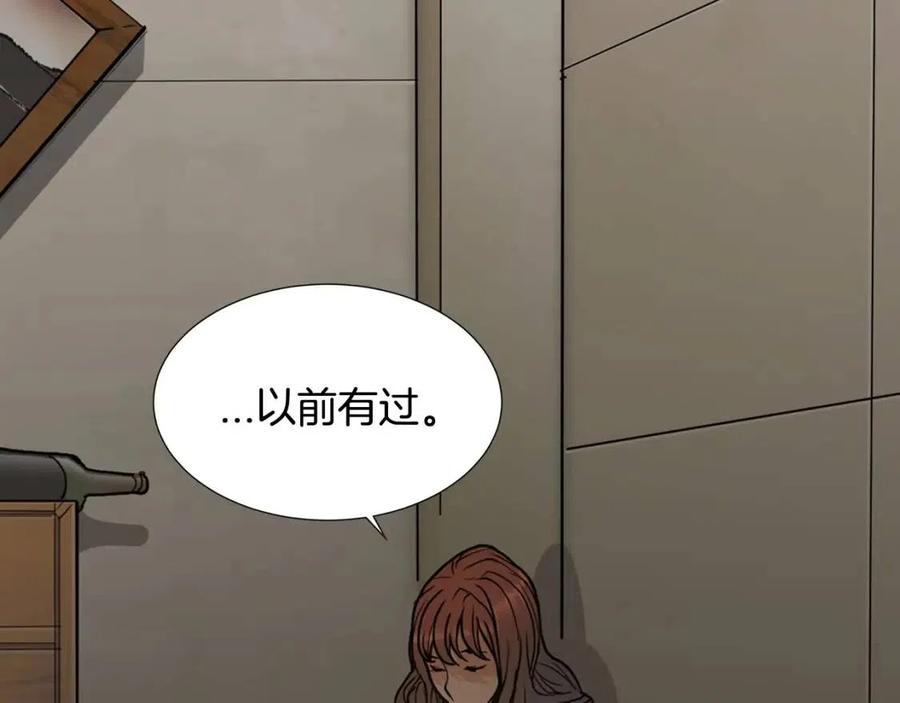 第1话 灵就业网站2