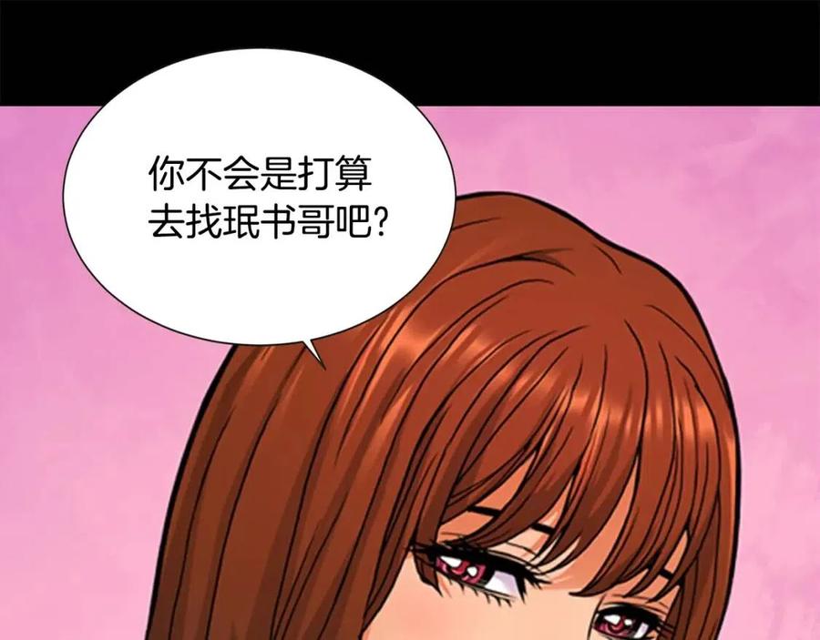 第1话 灵就业网站0