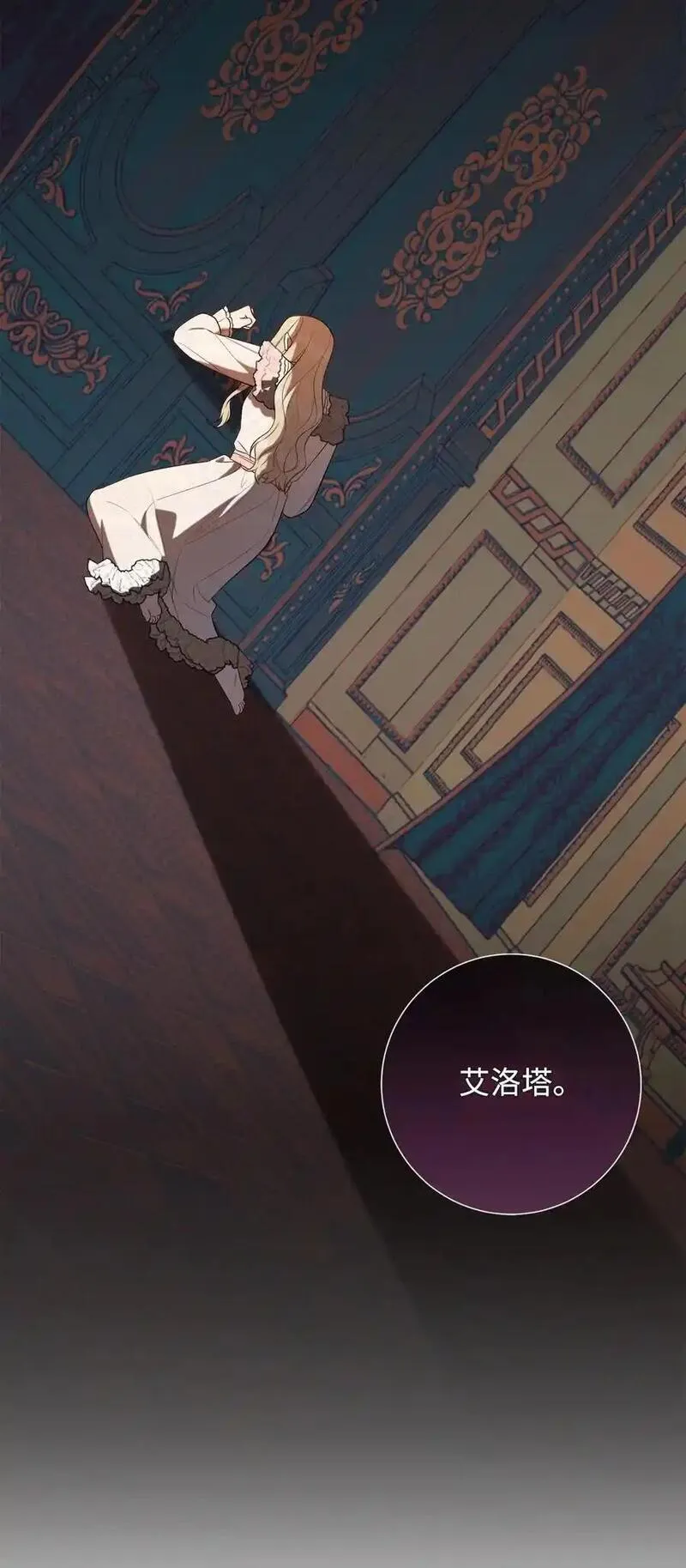 093 计划提前1