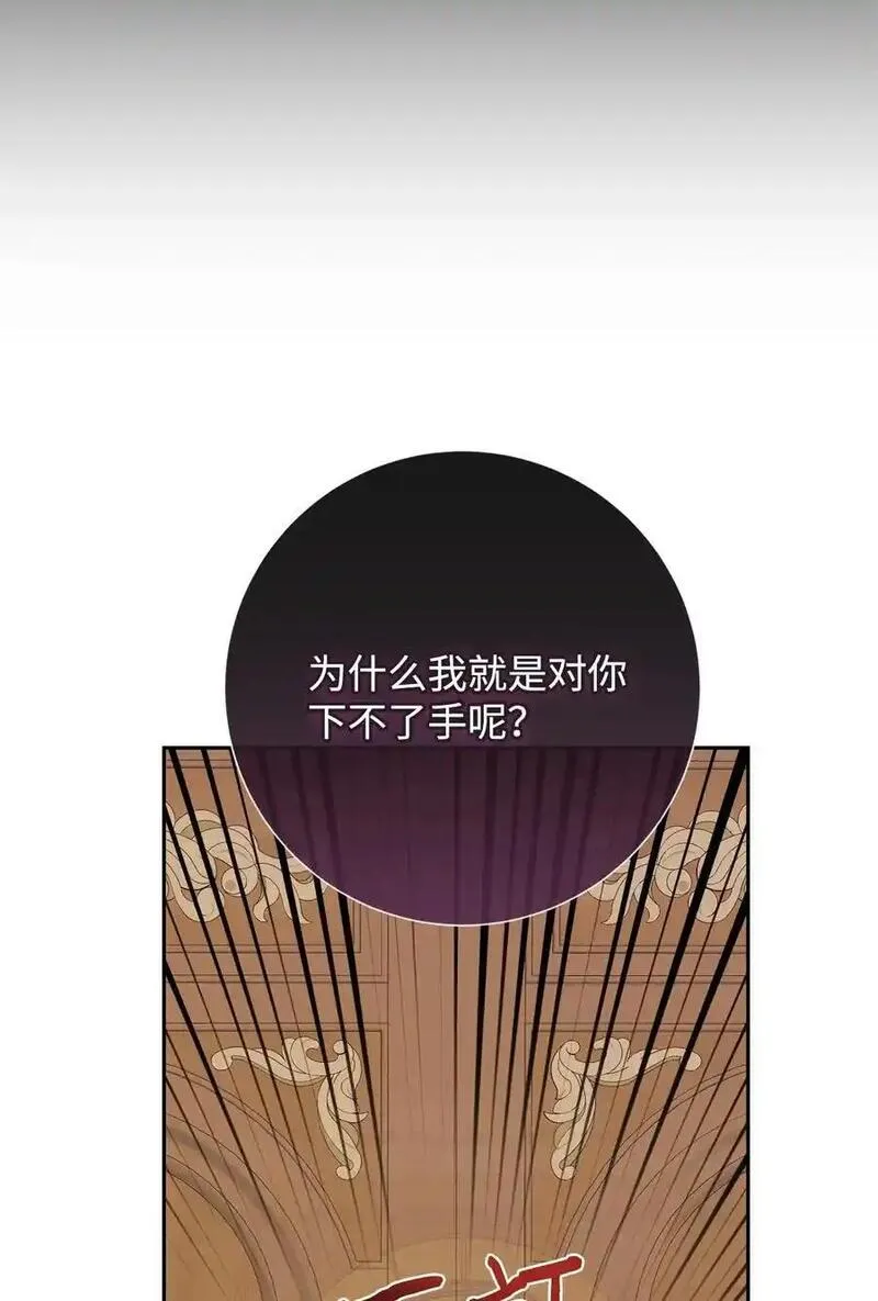 093 计划提前2