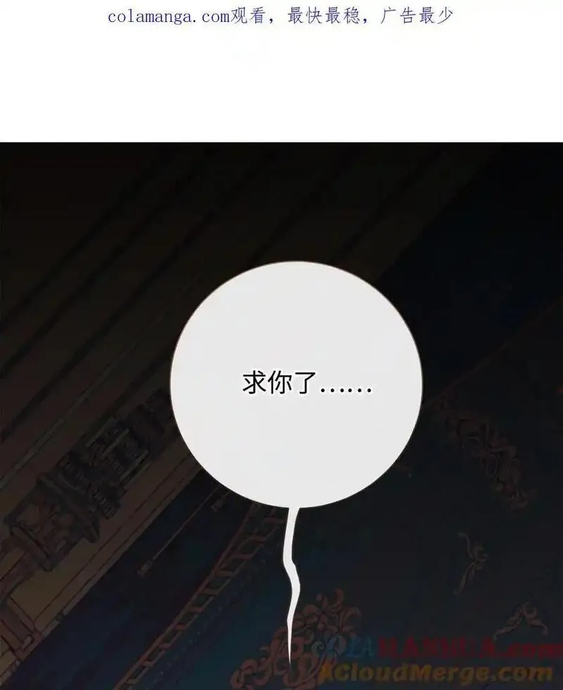 093 计划提前0