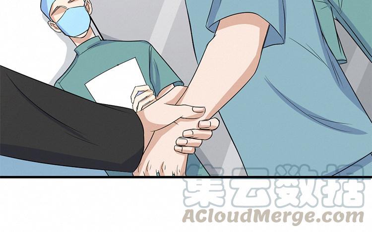 第65话 你我的秋以为期4