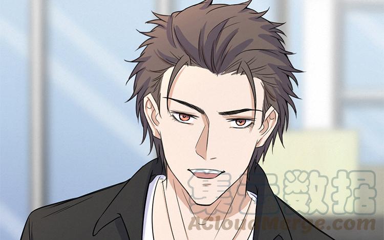 第65话 你我的秋以为期0