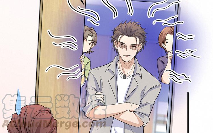 第65话 你我的秋以为期0