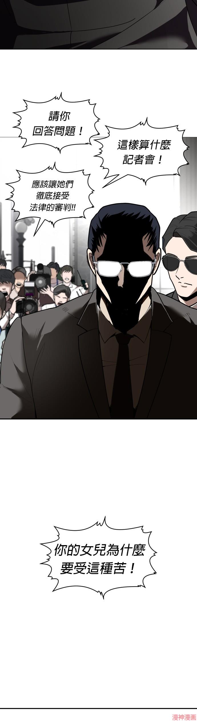 第1话0