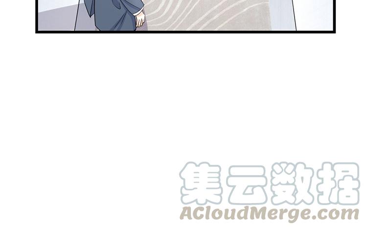 第26话 难道我喜欢你？0