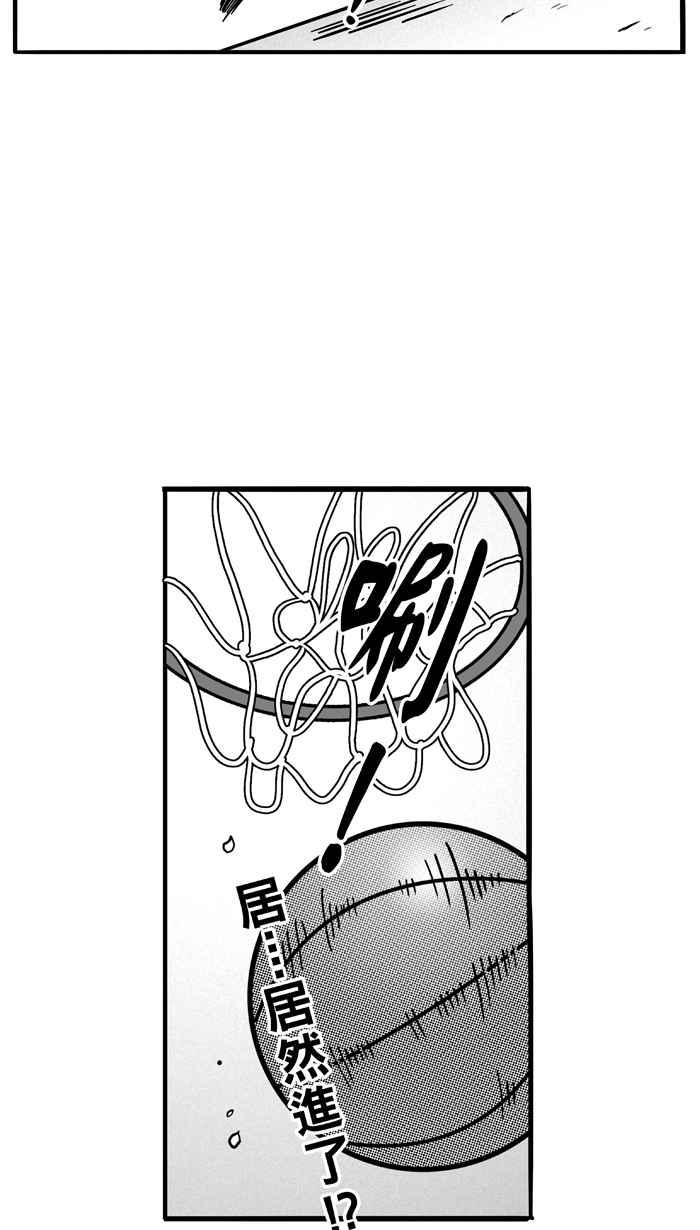 [第74话] 大溪地钓虾队 PART34