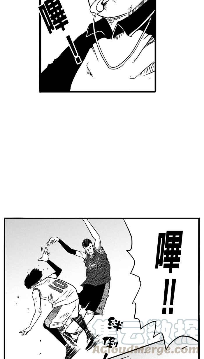 [第74话] 大溪地钓虾队 PART33