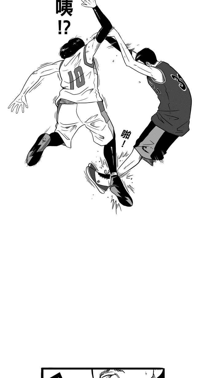 [第74话] 大溪地钓虾队 PART32