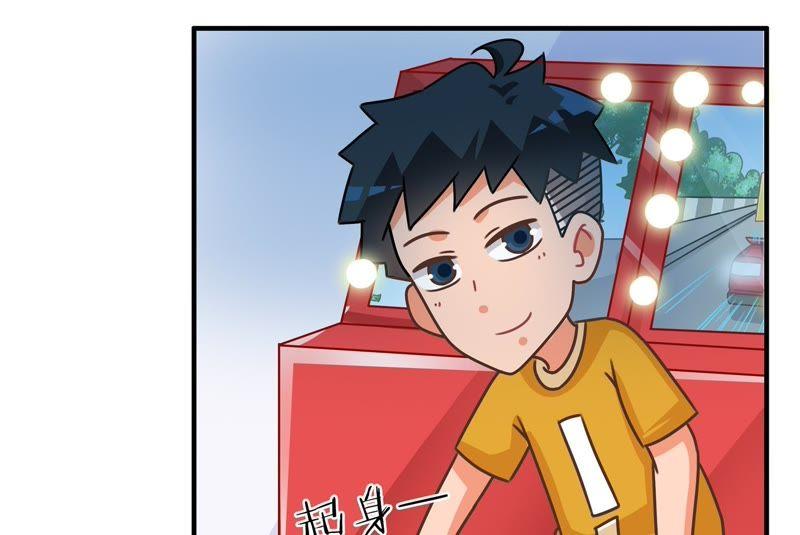 第94话 捕鱼游戏中1