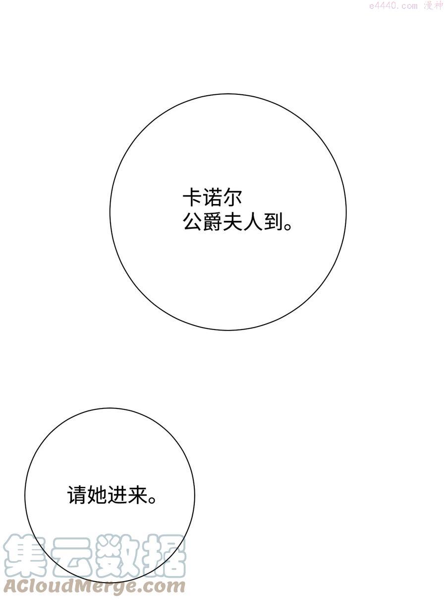 039 金钱的力量3