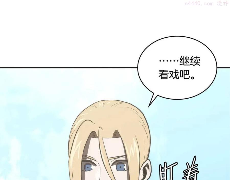 第4季第67话 重回现实0