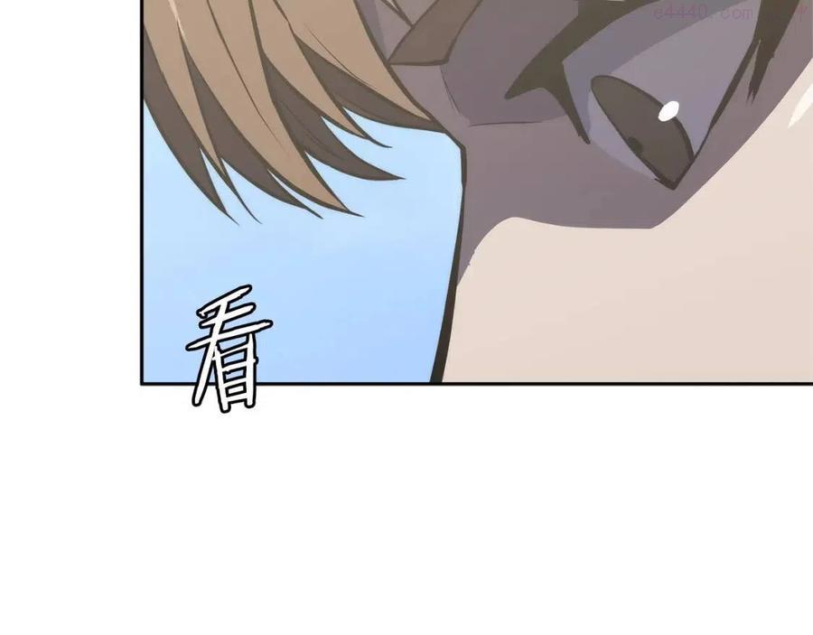 第4季第67话 重回现实3